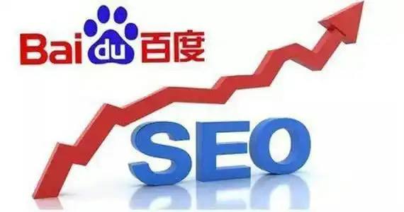 主办方请沈佳润就好她爹会跟着去的